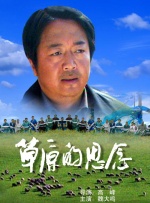 色综合久久综合