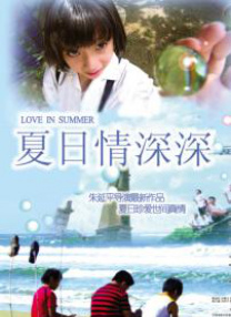 色综合久久综合