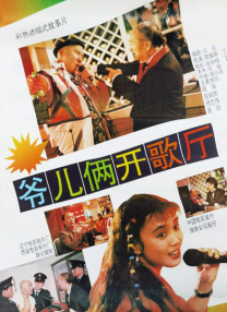 色综合久久综合
