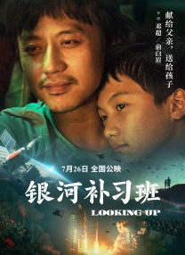 色综合久久综合